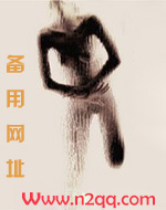 亭