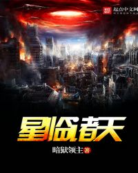 星临雅苑小区有公园吗